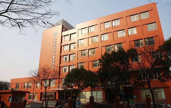 Putuo Wanzhen hospital